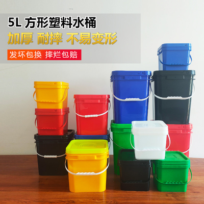Barril de plástico quadrado durável HDPE 5L com alça