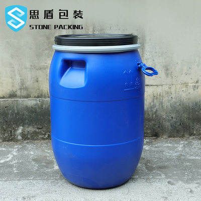 Parte superior aberta do tambor 120l químico azul plástico redondo do HDPE 100%