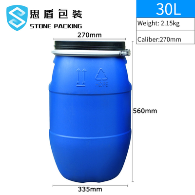 Recipiente de plástico 30l do HDPE do cilindro 160l com aro do ferro