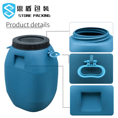 Cilindro azul do recipiente de plástico do HDPE 60L do HDPE 100% com tampa