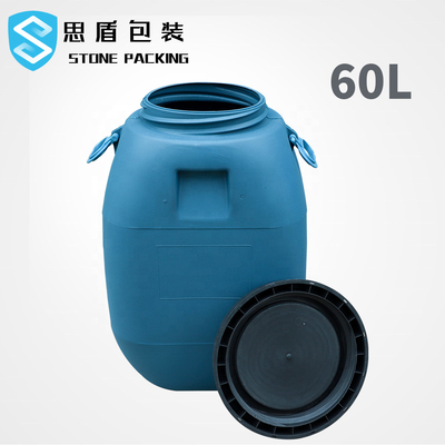 Cilindro azul do recipiente de plástico do HDPE 60L do HDPE 100% com tampa