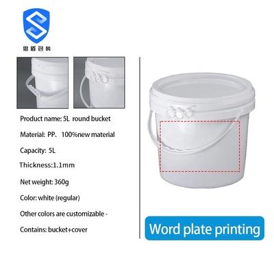 PP plásticos 5 diâmetro plástico redondo 222mm do cilindro 360g do litro 205mm