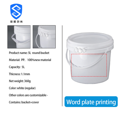 O branco de CMYK 5 galões cubeta da pintura de 20 litros com planície da tampa envernizou