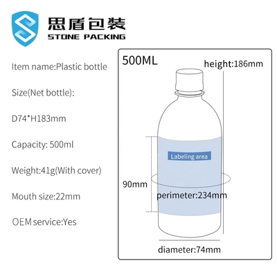 Garrafa plástica superior 38g 51g do parafuso do ANIMAL DE ESTIMAÇÃO da luva 1000ml 500ml do psiquiatra