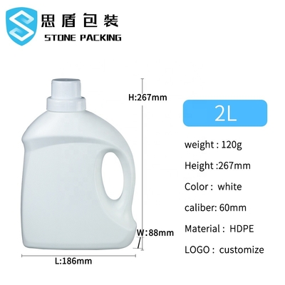 garrafas vazias 2kg 5kg do detergente para a roupa do HDPE do tampão de parafuso de 60mm